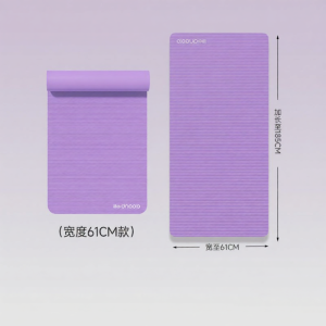 O:OOUP | Silent Thick Non-slip Wide Yoga Mat for Home Fitness