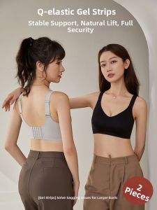 Sporty Bra Slimming Design Wireless Breathable Lift and Support