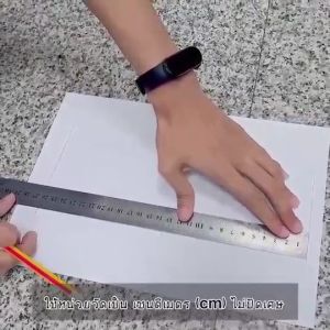 Adda PU รูปแบบ 73801 สวม นุ่ม เบา สบาย ปกป้องเท้า คุณ - รองเท้าแตะลำลอง