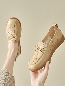 Leather Mom Shoes Summer Hollow out Soft Bottom Single Shoes Breathable Slip-On Cool Shoes for Women with Cow Tendon Sole