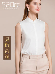 Elegant Silk Womens Sleeveless Shirt Classical Cheongsam Collar Base Layer High-End Top Match Outerwear Premium Quality