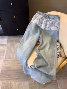 Quần Jeans Denim Lụa Tay Xòe Dài Cạp Cao Cho Nữ Mùa Hè Quần Ống Rộng Ôm Dáng Kiểu Dáng Thường Ngày