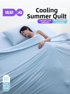 JoynCleon | Cool Summer Air Conditioner Quilt 1.5m