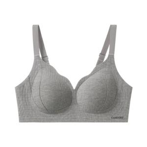 Miiow | Wireless Seamless Bra Womens Large Chest Small Chest Adjustment Anti Expansion Top U-Neck Soft Comfortable Gathered Underwear