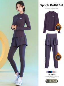 BAISILING | Insulated Quick-Dry Thermal Women Activewear