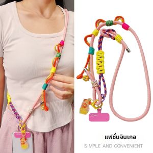 ZHENGEGE | Cute Cartoon Style Mobile Phone Lanyard with Pendant Decorations
