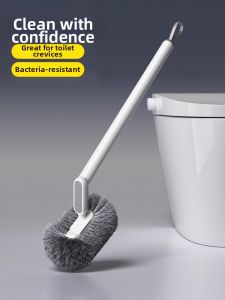 youqin | No-Dead-Corner Home Toilet Brush Extendable Handle