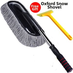 Shunwei | Extendable Dust Brush Car Cleaning Tool