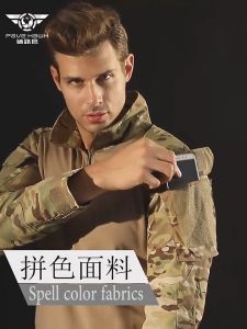 Tactical Army T-Shirt Camouflage Long sleeve Tactical Shirt Tops Fishing Baju Pancing