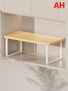 WUBUWEI | Multifunctional Kitchen Shelf For Dishes And Spices