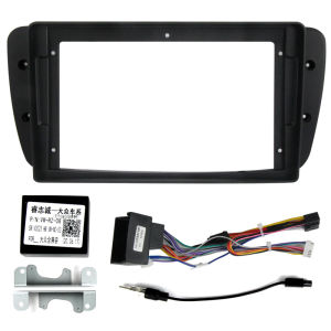 For Seat Ibiza 2009-2013 9inch Multimedia Radio Frame kit Dashboard Single Frame Cable CANBUS Panel Radio Bezel Complete Set