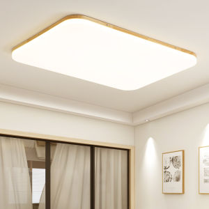 XISHANGJIAXI | Sleek Modern Thin LED Round Wood Ceiling Light