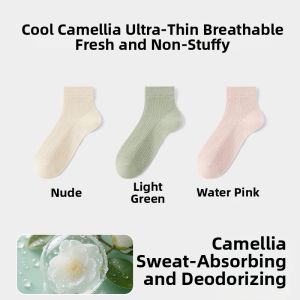 FENGTING | Deodorizing Anti-Bacterial Breathable Mesh Socks