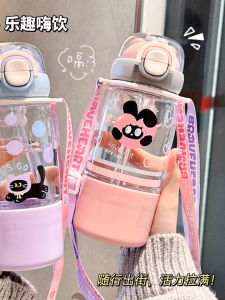 Large Capacity Straw Plastic Cup Portable Summer Cute Girls Tea Diary Three-Use Cup Children Students Carry-On Straw Cup