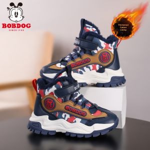 Bobdog | Non-slip Thermal Insulated Boys Snow Boots