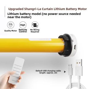 Dustproof Easy-Install Light-Shielding Electric Cellular Shade