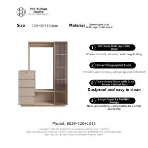 Multifunctional Wall-leaning Storage Cabinet