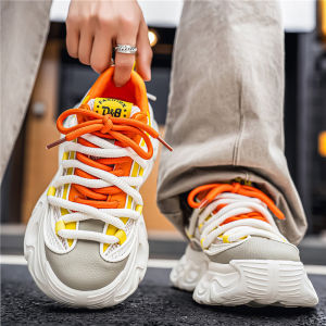 Breathable Height-Increasing Casual Sneakers