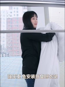 240cm Ampaian Baju Foldable Stainless Steel Cloth Hanger Cloth Drying Rack Penyidai Baju Rak 曬衣架