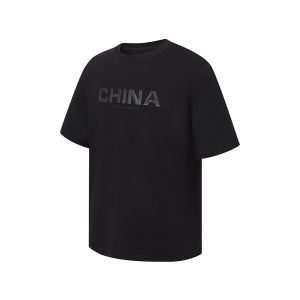 BOSIDENG | Summer Outdoor Cooling Breathable Comfortable Versatile Basic Mens T-Shirt