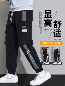 กางเกงทำงานทรงหลวมเอวกลาง ทรงหลวม ทรงหลวม กางเกงขายาวลำลองสำหรับฤดูใบไม้ร่วงสำหรับผู้ชาย กางเกงขายาวลำลองแบบลำลอง