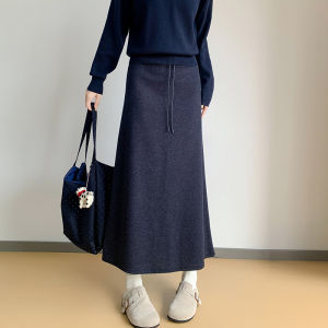 NIANDAIJINGDIAN | High Waist Slim A-Line Skirt with Slit and Rope