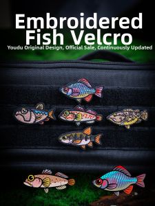 udolure | Fishing Lure Embroidered Badge