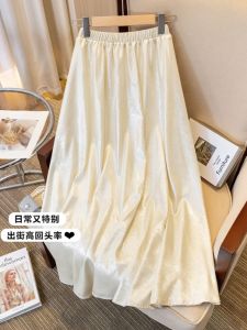 Elegant Acetate Satin A-Line Midi Skirt Womens plus Size Slimming French Style Spring Fashion High Waist Commute Korean Version