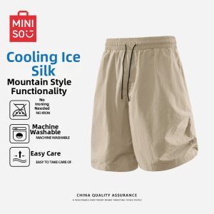 GOOJODOQ | Cool Icy Fabric Men Shorts Outdoor Activity