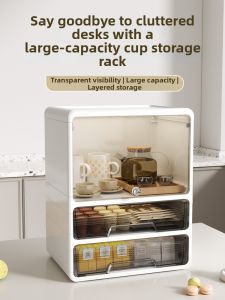 XUNHUAI | Dust-proof Multi-layer Large Capacity Organizer