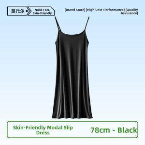 Up Cosy |Bra Padded Inner Lining White Dress Medium Length