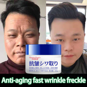 Krim Wajah Anti Keriput Niacinamide Cream 50g untuk Semua Jenis Kulit Mengurangi Keriput dan Garis Halus Menenangkan dan Mencerahkan Kulit