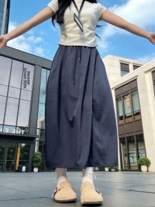 XIANYIJIAO | Navy Blue High Waisted A-Line Slimming Pleated Workwear Skirt