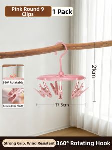 CHAHUA | Multi-purpose Circular Clothes Hangers