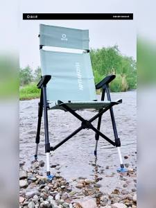 YUZHIYUAN | All-terrain Portable Foldable Fishing Chair