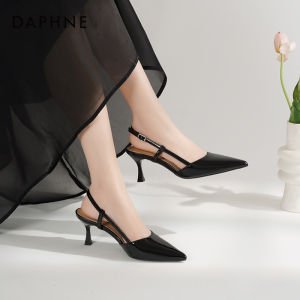 Daphne | Versatile Comfortable Office Nude Pointed-toe Sandals Stilettos