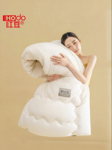 HOdo | Chăn Bông Cotton Tân Cương Dùng Quanh Năm