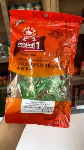 ง่วนสูน ออริกาโน (ซองซาเช่) 0.18 g x100 ซอง Oregano Sachet สินค้านำเข้า  สินค้าพร้อมส่ง