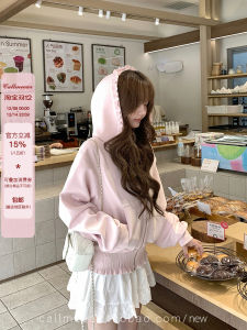 CallmeEar Wooden Edge Hooded Zipper Cardigan Short Loose Womens Sweatshirt Early Autumn Fashion Casual Comfortable Cotton Blend