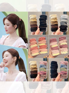 PINK EMPRESS | High Elasticity Anti-Flattening Durable Hair Band