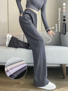 High Waist Casual Loose Leggings Womens Spring Autumn Summer Thin Straight Leg Sweatpants Banana Wide Leg Pants