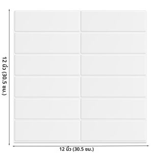สติ๊กเกอร์ติดผนัง 3 มิติ แบบหนา 10 ชิ้น วัสดุ PET ทนทาน สำหรับตกแต่งบ้าน ห้องครัว ห้องน้ำ และประตูท้ายรถ