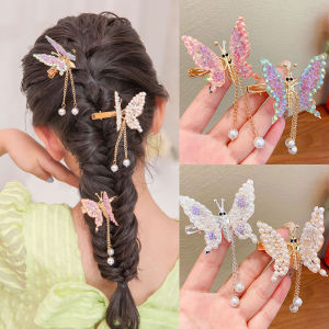Moving Butterfly Hair Clip Childrens Girl Pearl Tassel Ancient Style Hanfu Hair Accessories Dynamic Butterfly Headwear