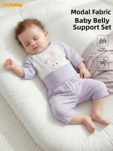 UCBABY | Sleeve 7/8 Thin Summer High Waist Tummy Protection Girls Home Suit