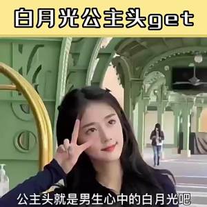 ZUOOU | Mini Black Hair Clip for Lob and Bangs Small