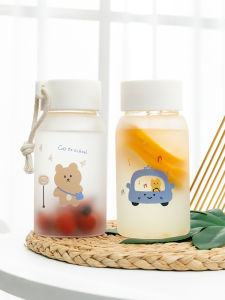 Misty Glass Water Bottle: Portable & Stylish Design for Students