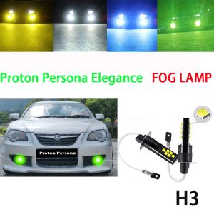 Proton Persona sang trọng 2003 - 2015 đèn sương mù bóng đèn LED xanh băng tuyết trắng vàng đèn spotlight thể thao ánh sáng mentol kereta Halogen thay thế H3 Persona sang trọng MMC đèn sương mù