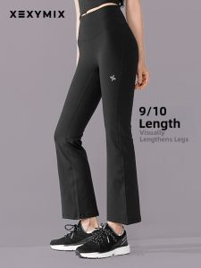 Tight Fitness Exercise Pants