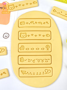 Creative Heart Shaped Cookie Cutter Baking Tool for Childrens Day Home Use 3D Press Long Rectangle Cookie Stamp Kitchen Tools