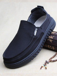 Old Beijing Mens Shoes Ultra-Light Popcorn Bottom Breathable Canvas Shoes for Wide & Fat Feet Feet Shoes for the Old Extra Fat Soft Bottom Plus Size